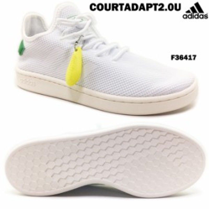 アディダス コートアダプト2 0u Adidas Courtadapt2 0u メンズ レディース スニーカー コートタイプ ソックススニーカー テニスシューズ 通販 Lineポイント最大1 0 Get Lineショッピング