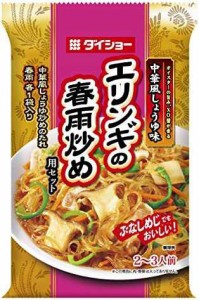 ダイショー エリンギの春雨炒め用セット 90g×10個