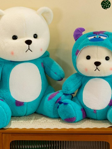網紅卡通變身藍色小怪獸莉娜毛絨玩具小熊公仔男孩生日禮物抱抱熊（45cm以上的商品麻煩客人選擇宅配哦，謝謝）