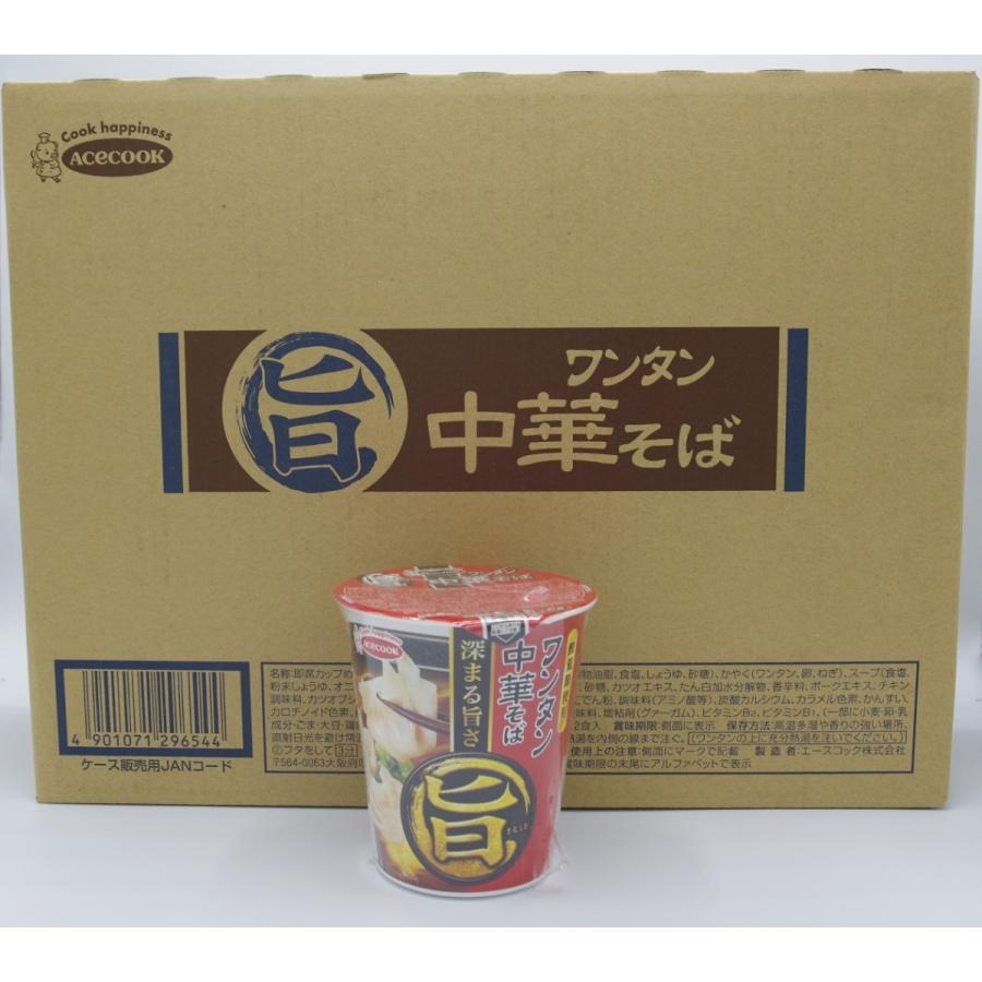 エースコック まる旨 ワンタン中華そば 58g