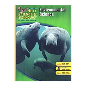 Student Edition 2007: E: Environmental Science (Paperback)