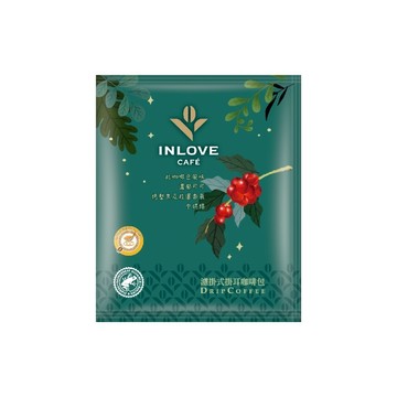 [家速配]inLove Cafe_濾掛咖啡(每包10g)