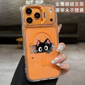 磁吸鏡頭支架 卡通貓咪 保護殼  適用 iPhone 17 16 15 14 13 12 11 ProMax 手機殼