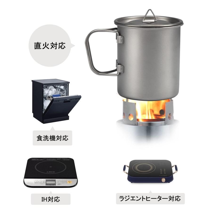 送料無料★TIANDLIFE チタン マグカップ 蓋付き 500ml  耐熱 直火 軽くて強い 登山 キャンプ 錆びない