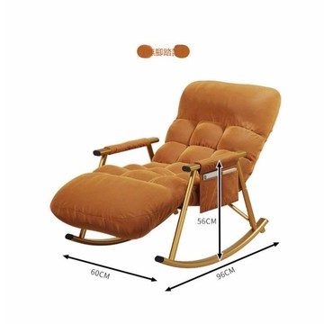 懶人沙發可躺可睡家用臥室客廳搖椅陽臺休閑大人躺椅折疊午休搖椅[010209DD]