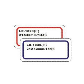 【龍德】 LD-1029(紅)/LD-1030(藍)自粘性標籤 21x42mm/包【APP滿額下單10%點數(單一帳號最高1500點)】8/31止