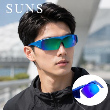 【SUNS】上翻式偏光墨鏡 REVO水銀運動太陽眼鏡 藍框絢彩 抗藍光+抗UV400/可套鏡/防眩光/遮陽
