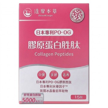達摩本草 日本膠原蛋白胜肽珍珠粉  6g  15包  1盒