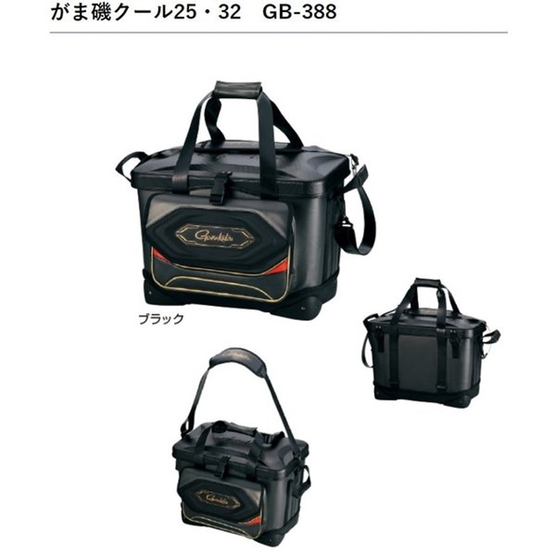 売れ筋超安い がまかつ クールトーナメントバッグ ブラックW 25L GM