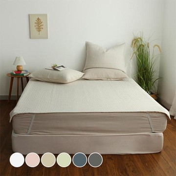amante 經典2 條紋絎縫顏料染床墊  豆漿  Q (155 x 205cm)