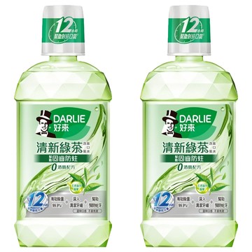 DARLIE 好來 清新綠茶漱口水 12小時持久清新 無酒精配方  500ml  2瓶