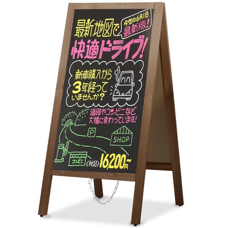 立て看板 VAIIGO A型 看板 両面ブラックボード a型 スタンド ボード メニュースタンド 100%木製 黒板 お店の看板 折りたたみ  LINEショッピング