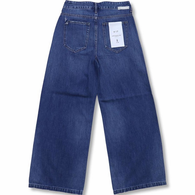 ジーンズ デニム デニムパンツ ソフトデニムワイドパンツ レディース 