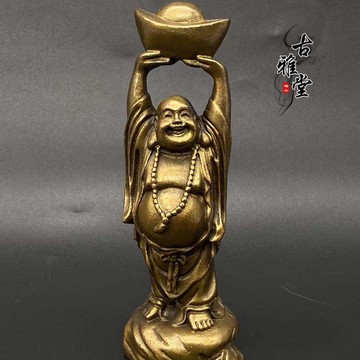 古玩銅器復古家居擺件彌勒佛平安佛大肚彌勒佛笑佛招財進寶佛像1入
