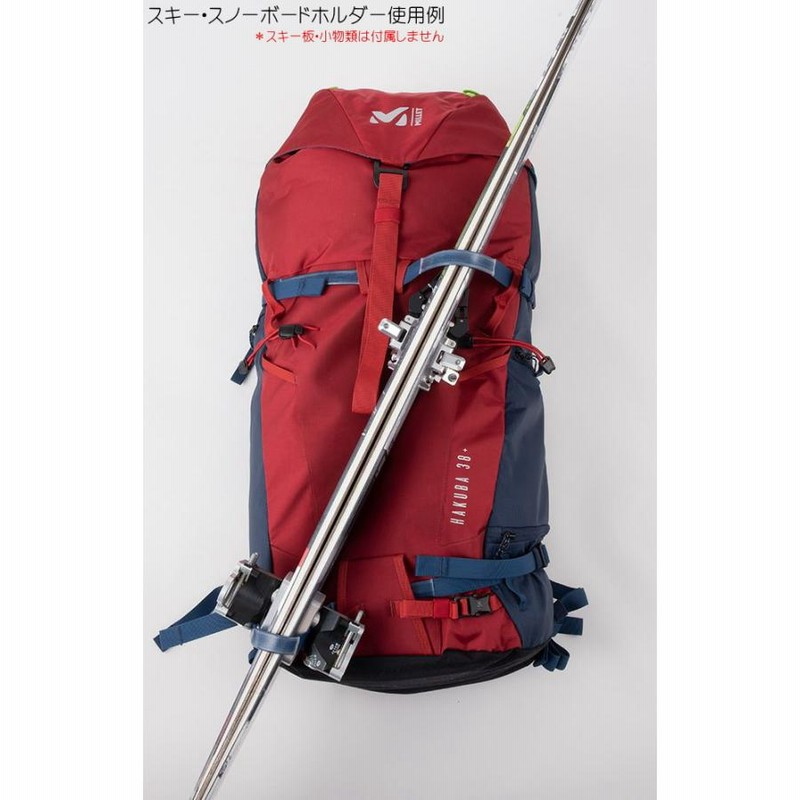 ミレー MILLET ハクバ38+5 HAKUBA 38リットル MIS0690 白馬山