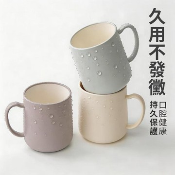 🚀在臺直出 優選直營😊食品級洗漱杯居家防黴刷牙杯學生情侶涑口杯加厚抗摔簡約雙層口杯