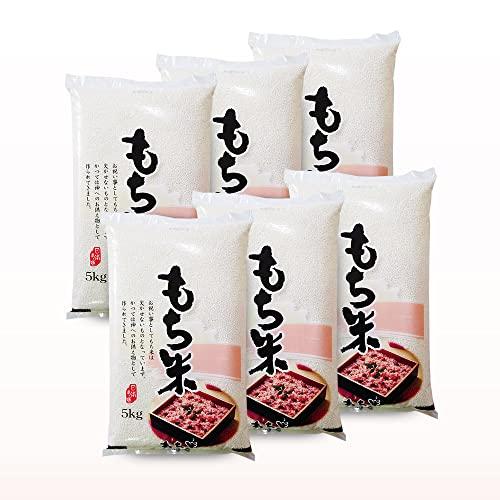 山形県産 でわのもち 30kg (5kg×6) もち米