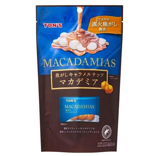 焦がしキャラメルナッツ マカデミア 50g  TON'S