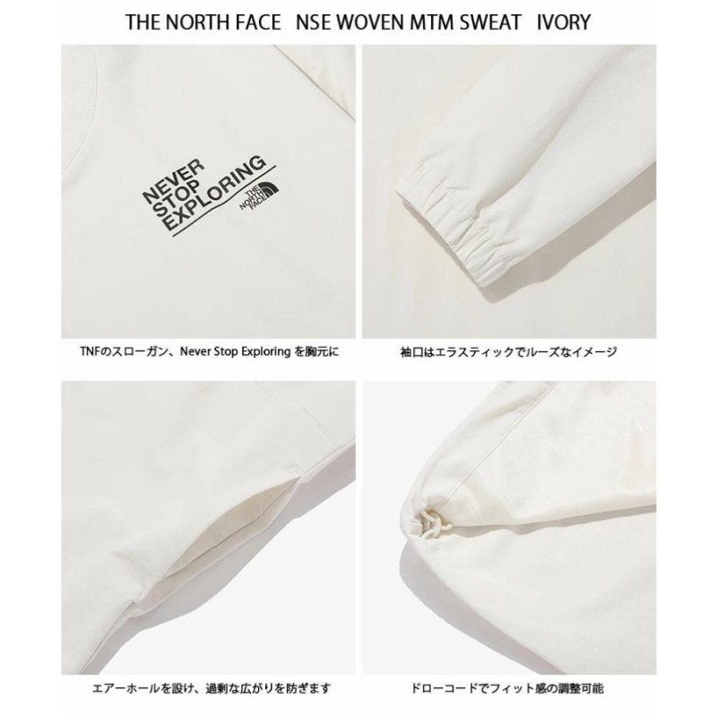 THE NORTH FACE ノースフェイス スウェット NSE WOVEN MTM スウェット