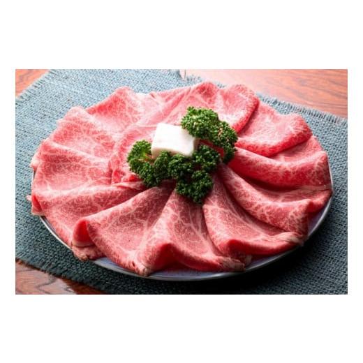 ふるさと納税 石川県 輪島市 特選幻のブランド和牛モモ肉（しゃぶしゃぶ・すき焼き用）1ｋg