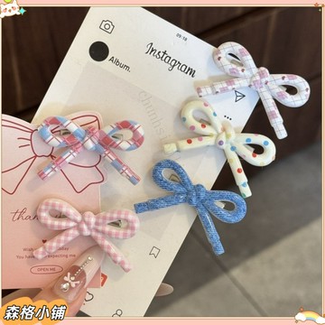 森格✨新品特惠 韓係簡約波點百搭波點髮夾少女蝴蝶結側邊劉海鴨嘴碎髮ins風髮卡