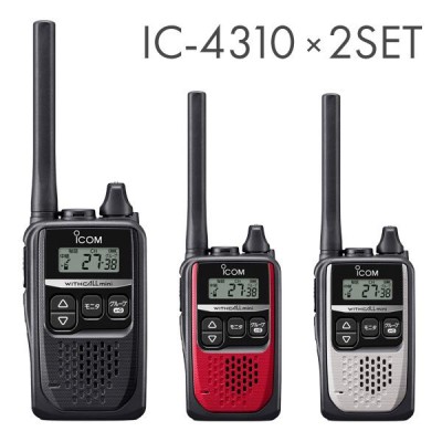 ICOM 特定小電力トランシーバー アイコム 無線機 IC-4310 | LINE