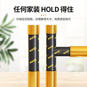 下水管隔音棉 隔音泡棉 包下水管道隔音棉自黏排水管吸音棉衛生間靜音神器阻尼片隔音材料『cyd14585』