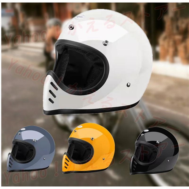 注目ブランドのギフト FREE BEE ニューオールドヘルメット バイク用フルフェイス セキュリティ・セーフティ