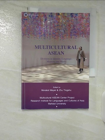 【書寶二手書T2／社會_S3C】MULTICULTURAL ASEAN