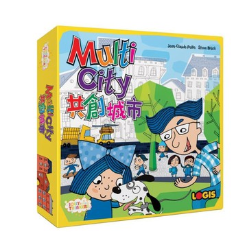 親子桌遊 共創城市 Multy City 繁體中文版