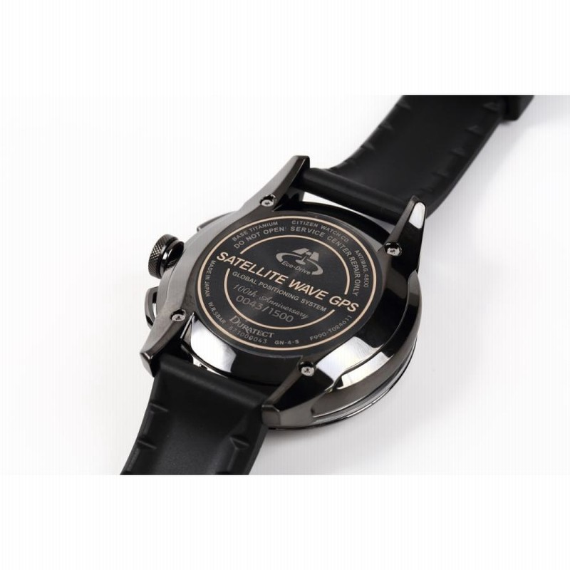 CITIZEN シチズン サテライトウェーブ エコドライブ CC7005-16G ATTESA（CITIZEN） CITIZEN[シチズン] エコ・ドライブ