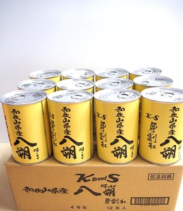 和歌山県産八朔缶詰（身割れ）425g×12缶セット ※着日指定不可