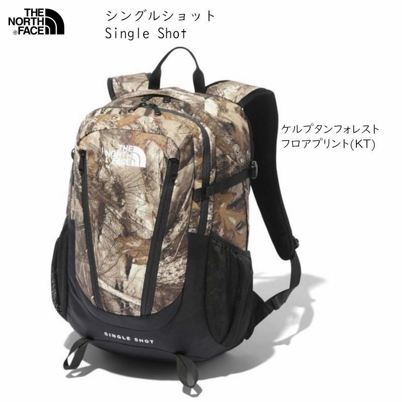 THE NORTH FACE（ザノースフェイス）の「THE NORTH FACE SINGLE
