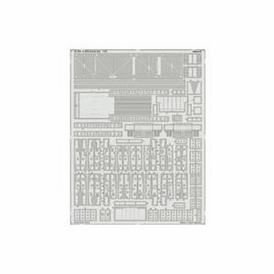 【 大感謝セール】 新品プラモデル (HKモデル エッチングパーツ 爆弾槽 A-20G 1/32 その他