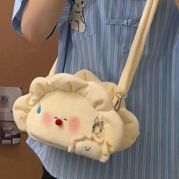 ✨元氣新品✨同款超萌餃子萌萌噠痛包筆袋學生高顏值毛絨玩偶可愛斜挎包KRZS