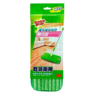 3M 7001-1R 魔布強效拖把 輕巧型拖把補充包(單入) 乾濕兩用布 [拖把布為蝶翼設計]【APP滿額下單4%點數(單一帳號最高1500點)】5/31止