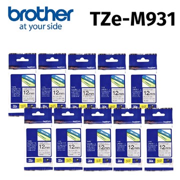 【10入組】brother TZe-M931 原廠質感消光標籤帶 ( 12mm 銀底黑字 )