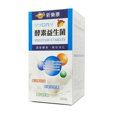 新康樂 酵素益生菌 350錠 ◆歐頤康 實體藥局◆
