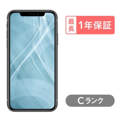 iPhone 11 グリーン64GB SIMフリー ジャンク でかかっ アップル