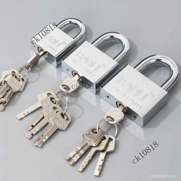 ✨可開發票#6鑰匙C級銅芯防雨防水鎖銅芯鎖門鎖齣租屋電動車防盜大門鎖把鎖#免運費