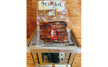 うなぎ蒲焼バラエティセット（三河産）