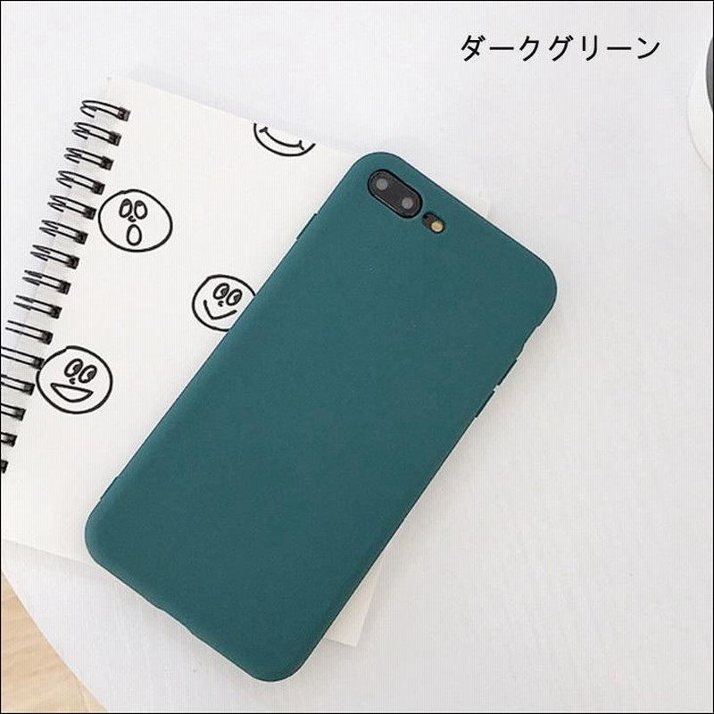 売り切り価格！iPhone6/6s はだける plusグリーンガーベラのケース☆