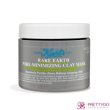 【現貨下殺優惠】KIEHL'S 契爾氏 亞馬遜白泥淨緻毛孔面膜 125ml -航空版【美麗購】