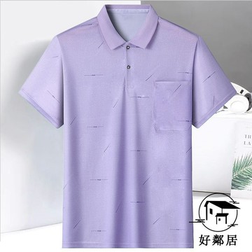 中老年系👴爸爸裝 爸爸短袖 中老年人男裝 阿公上衣 夏季男士短袖休閒翻領T恤衫透氣薄款POLO衫真口袋 送爸爸HLJ