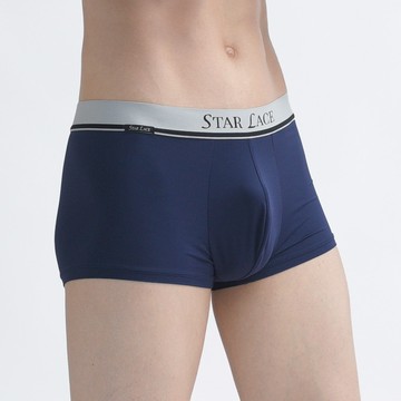 矽米子"起揚"機能男內褲(三件組)