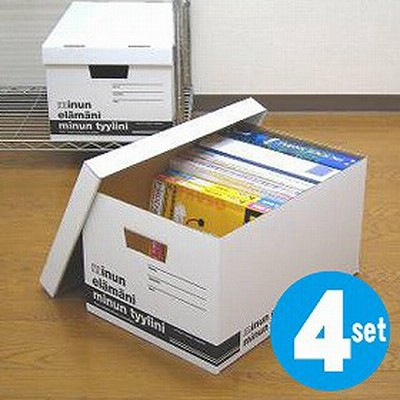 クラフト収納 ミヌンボックス L 4個セット ダンボール 収納ケース 収納ボックス 収納box 紙 フタ付き 蓋付 蓋付き ファイル 衣類収 通販 Lineポイント最大get Lineショッピング
