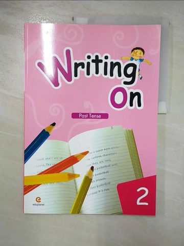 【書寶二手書T4／語言學習_JMH】WRITING ON. 2_????????