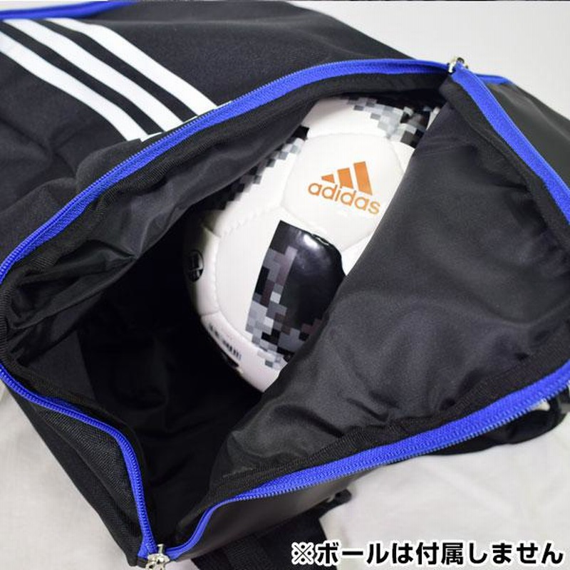 交換送料無料 アディダス サッカー ボール用デイパック 24L