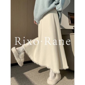 法國Rixo Rane巨舒適⭐流蘇針織半身裙女秋垂感大擺傘裙高腰a字裙