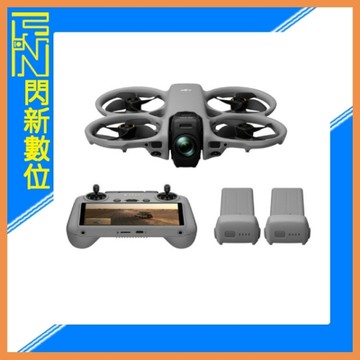 DJI AVATA 360 暢飛套裝 + 二年年隨心換 保險(RC2，公司貨) 全景空拍機/無人機 AVATA360